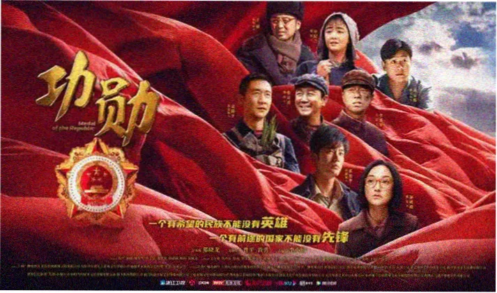 日漫《缠绕的夜晚》百度 主视觉2